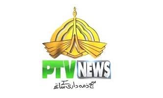 PTV News